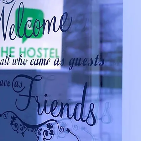 Hostel Ehe *